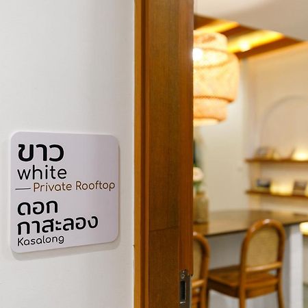 Grow Home -Stay And Space, Self Check-In Chiang Rai Zewnętrze zdjęcie