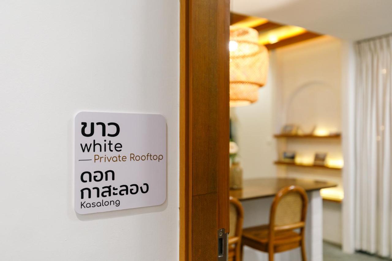Grow Home -Stay And Space, Self Check-In Chiang Rai Zewnętrze zdjęcie